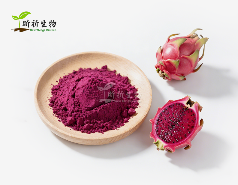 Red Pitaya Powder